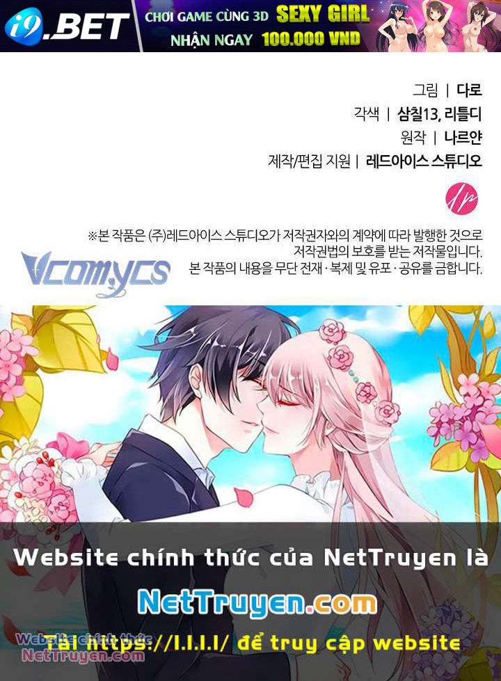 Tôi Đã Nuôi Dạy Em Gái Mình Một Cách Hoàn Hảo - Chapter 10 - Page 155