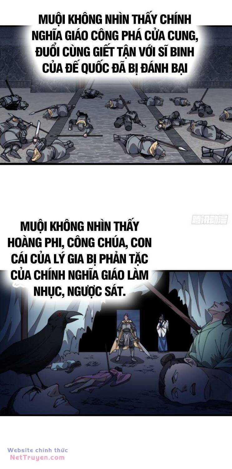Ta Có Một Sơn Trại Chapter 881 - Trang 23