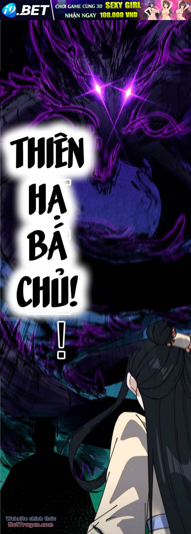 Ta Có Một Sơn Trại Chapter 881 - Trang 4