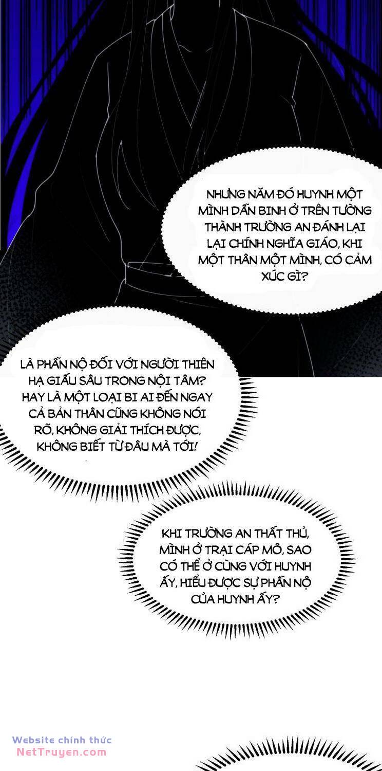 Ta Có Một Sơn Trại Chapter 881 - Trang 6