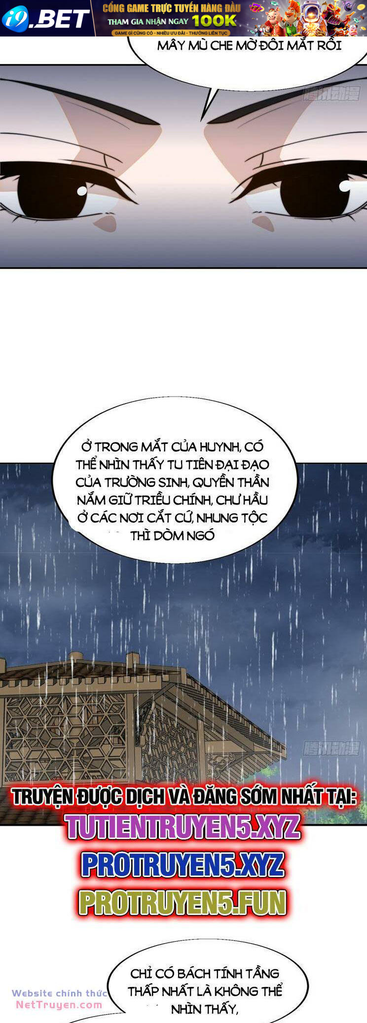 Ta Có Một Sơn Trại Chapter 881 - Trang 8