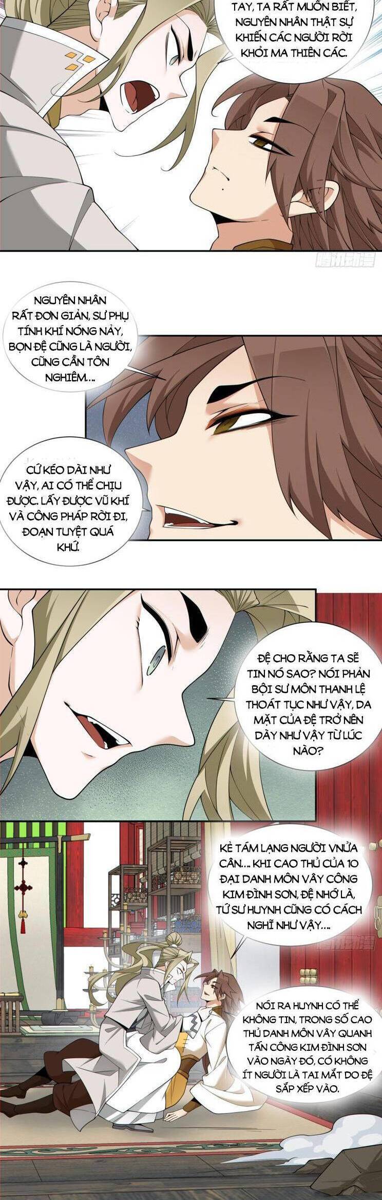 Đồ Đệ Của Ta Đều Là Đại Phản Phái Chapter 226 - Trang 1