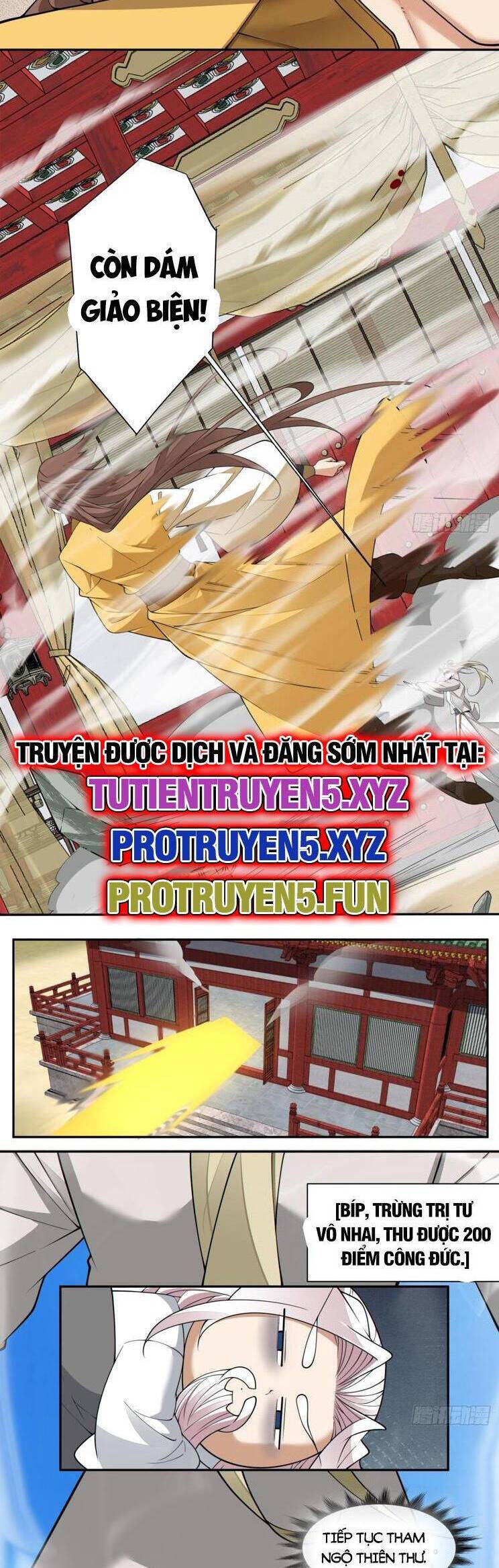 Đồ Đệ Của Ta Đều Là Đại Phản Phái Chapter 226 - Trang 4