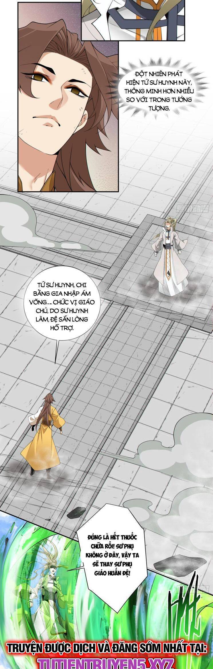 Đồ Đệ Của Ta Đều Là Đại Phản Phái Chapter 226 - Trang 6