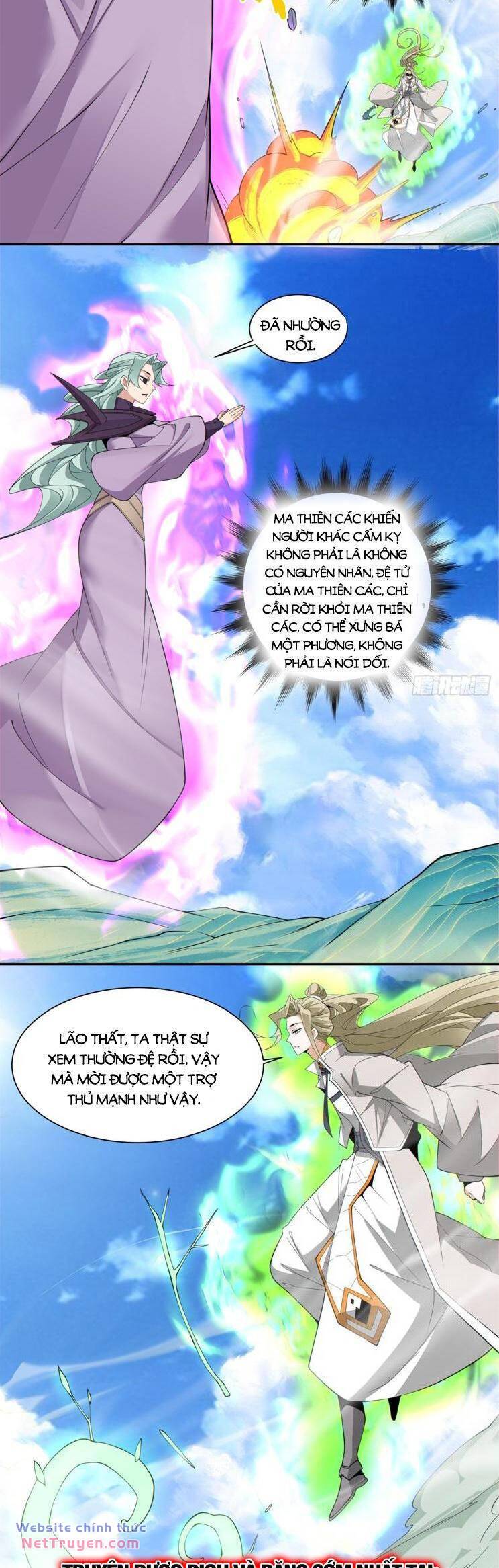 Đồ Đệ Của Ta Đều Là Đại Phản Phái Chapter 227 - Trang 12