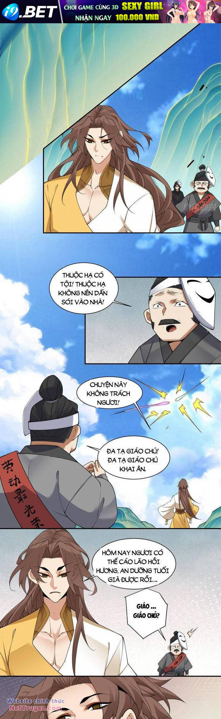 Đồ Đệ Của Ta Đều Là Đại Phản Phái Chapter 227 - Trang 2