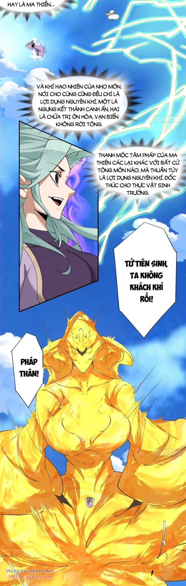 Đồ Đệ Của Ta Đều Là Đại Phản Phái Chapter 227 - Trang 6