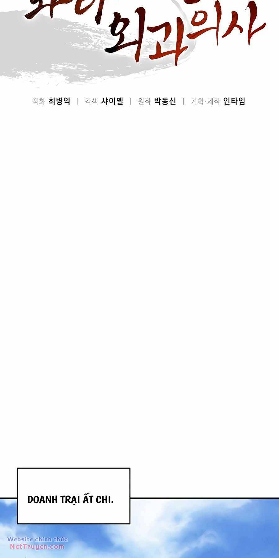 Trọng Sinh Thành Thần Y Thời Tam Quốc - Chapter 107 - Page 28