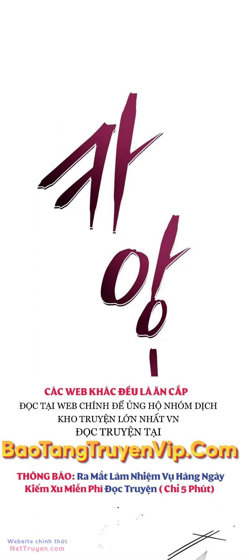 Tử Linh Sư Thiên Tài Của Học Viện Chapter 92 - Trang 26