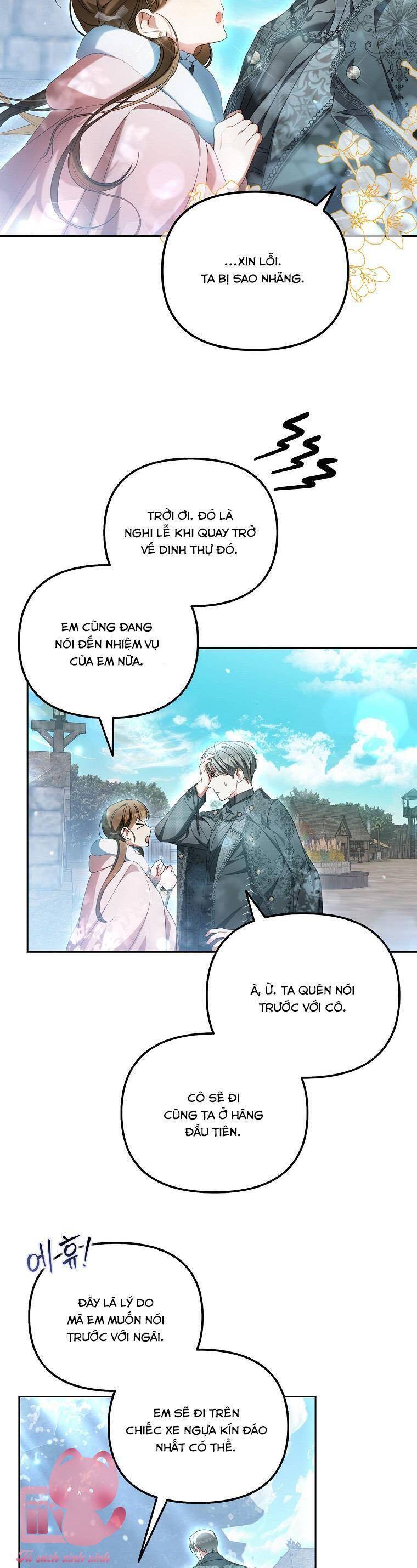 Sao Lại Ám Ảnh Cô Vợ Giả Mạo Quá Vậy? - Chapter 21 - Page 25