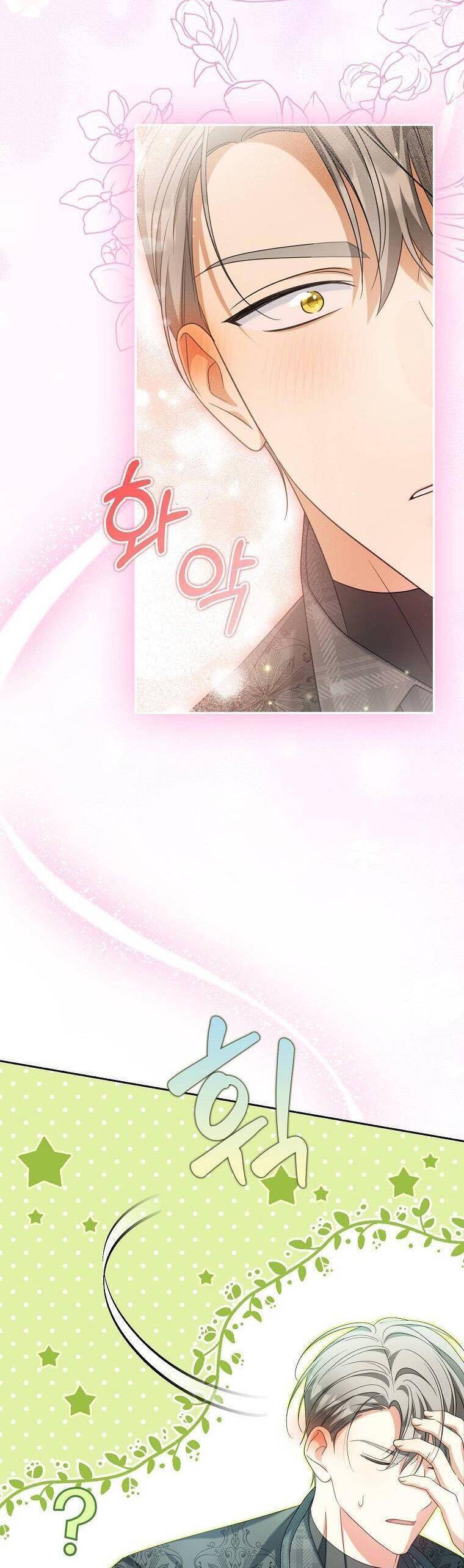 Sao Lại Ám Ảnh Cô Vợ Giả Mạo Quá Vậy? - Chapter 21 - Page 34