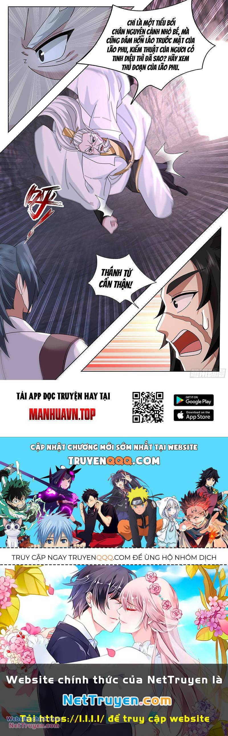 Võ Luyện Đỉnh Phong - Chapter 3733 - Page 12