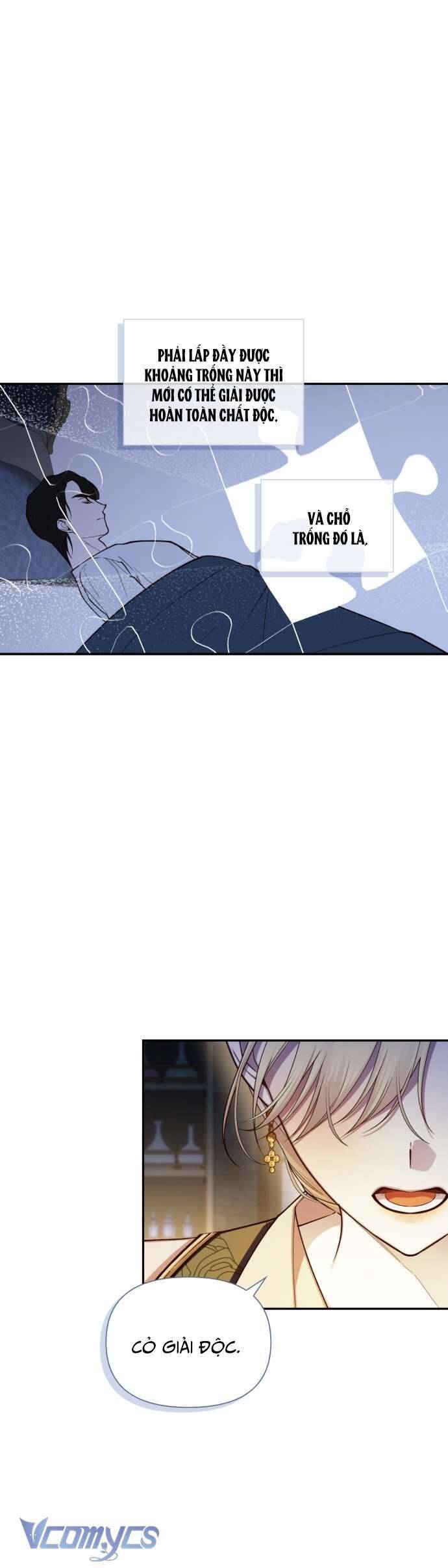 Phương Pháp Che Giấu Đứa Con Của Hoàng Đế - Chapter 97 - Page 10