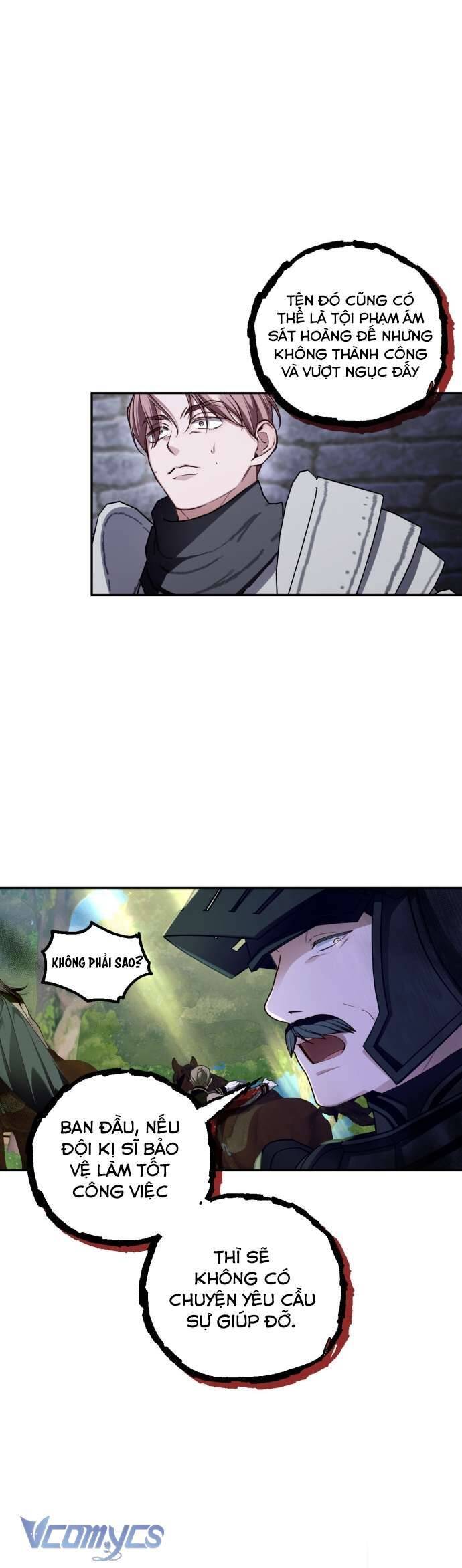 Phương Pháp Che Giấu Đứa Con Của Hoàng Đế - Chapter 97 - Page 31