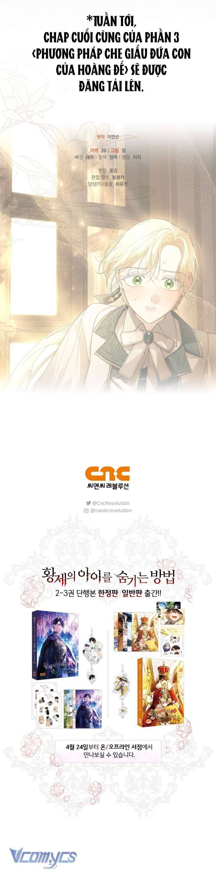 Phương Pháp Che Giấu Đứa Con Của Hoàng Đế - Chapter 97 - Page 57