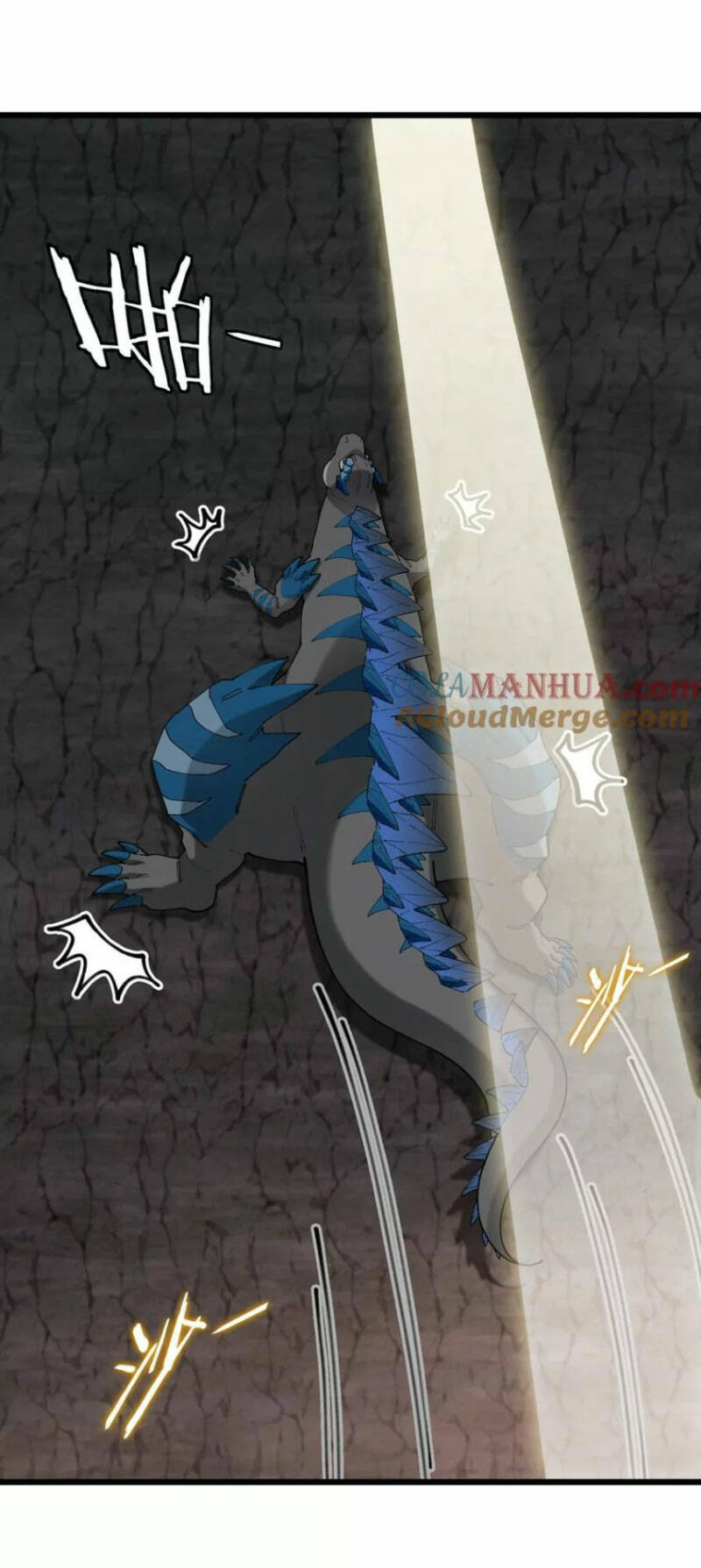 Trùng Sinh Thành Godzilla - Chapter 118 - Page 25