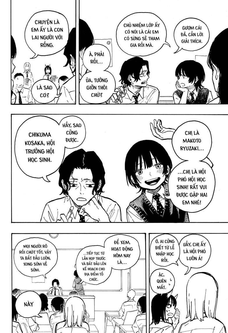 Ruri Dragon - Chapter 12 - Page 18