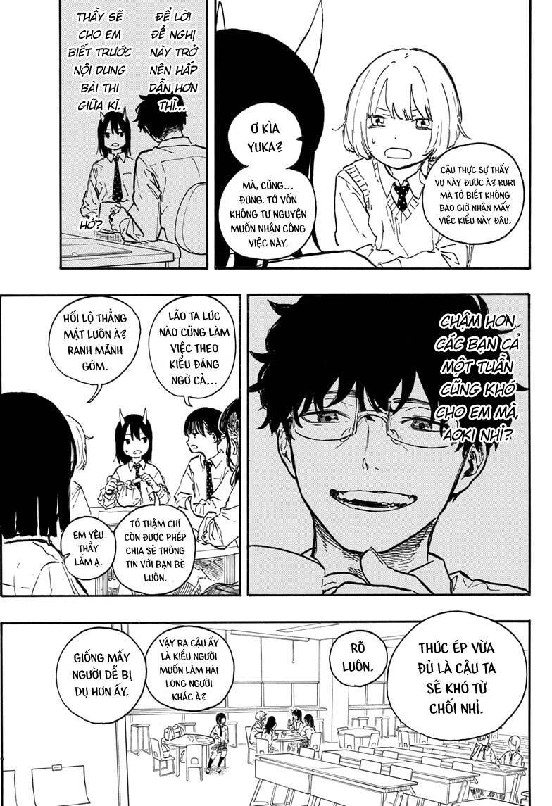 Ruri Dragon - Chapter 12 - Page 7