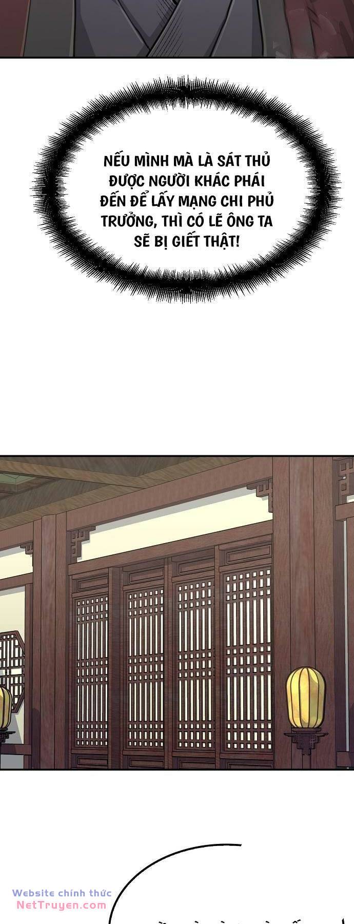 Thiên Ma Quy Hoàn - Chapter 14 - Page 25