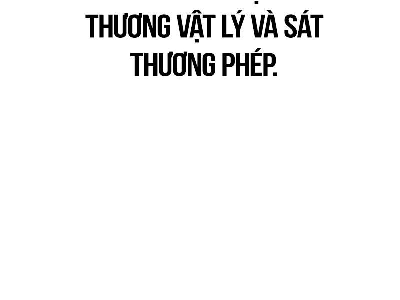 Tôi Đã Giết Tuyển Thủ Học Viện Chapter 29.5 - Trang 121