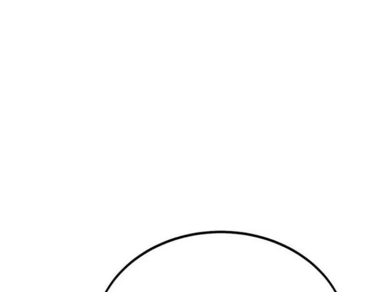 Tôi Đã Giết Tuyển Thủ Học Viện Chapter 29.5 - Trang 141