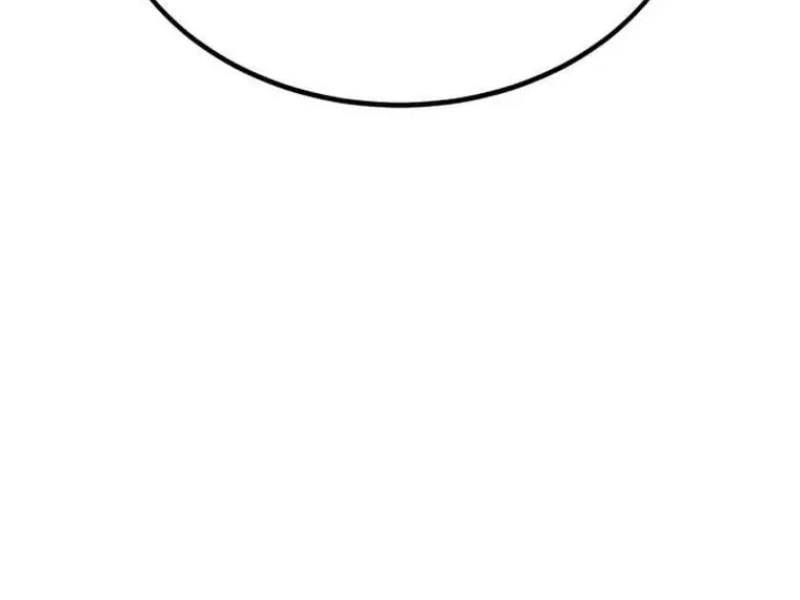 Tôi Đã Giết Tuyển Thủ Học Viện Chapter 29.5 - Trang 145