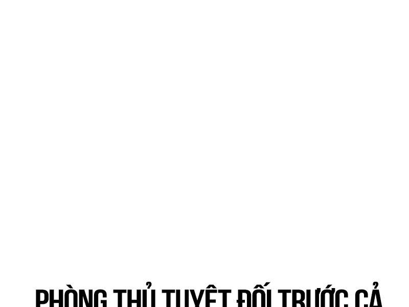 Tôi Đã Giết Tuyển Thủ Học Viện Chapter 29.5 - Trang 146