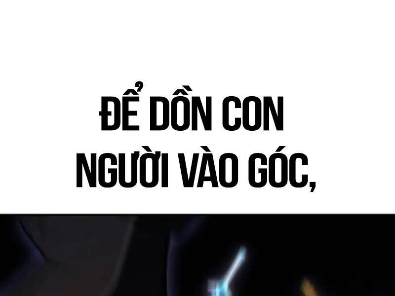 Tôi Đã Giết Tuyển Thủ Học Viện Chapter 29.5 - Trang 194