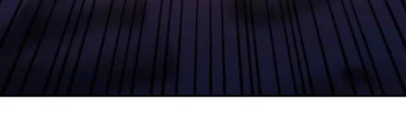 Tôi Đã Giết Tuyển Thủ Học Viện Chapter 29.5 - Trang 197