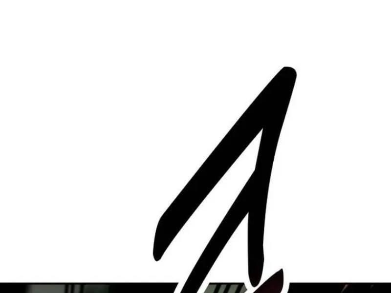 Tôi Đã Giết Tuyển Thủ Học Viện Chapter 29.5 - Trang 20