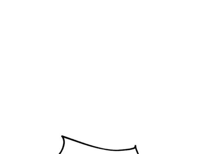 Tôi Đã Giết Tuyển Thủ Học Viện Chapter 29.5 - Trang 210