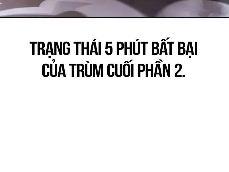 Tôi Đã Giết Tuyển Thủ Học Viện Chapter 29.5 - Trang 236