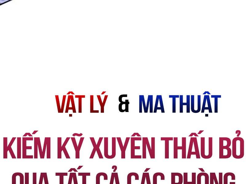 Tôi Đã Giết Tuyển Thủ Học Viện Chapter 29.5 - Trang 268
