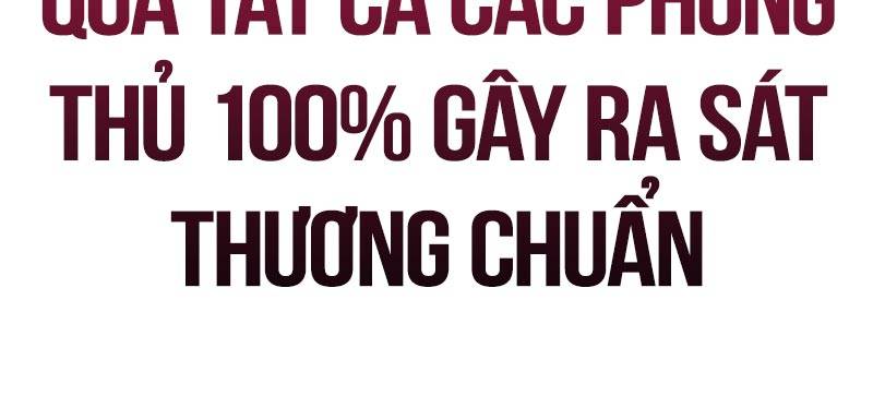 Tôi Đã Giết Tuyển Thủ Học Viện Chapter 29.5 - Trang 269