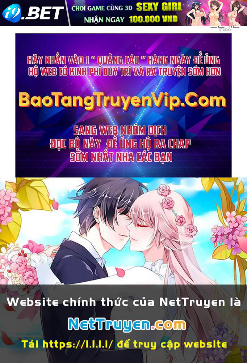 Tôi Đã Giết Tuyển Thủ Học Viện - Chapter 29.5 - Page 296