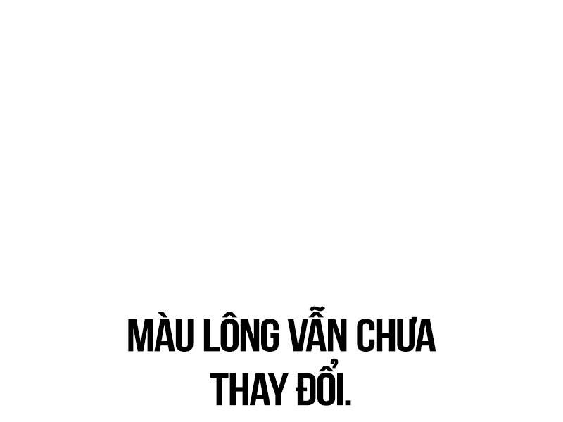 Tôi Đã Giết Tuyển Thủ Học Viện Chapter 29.5 - Trang 32