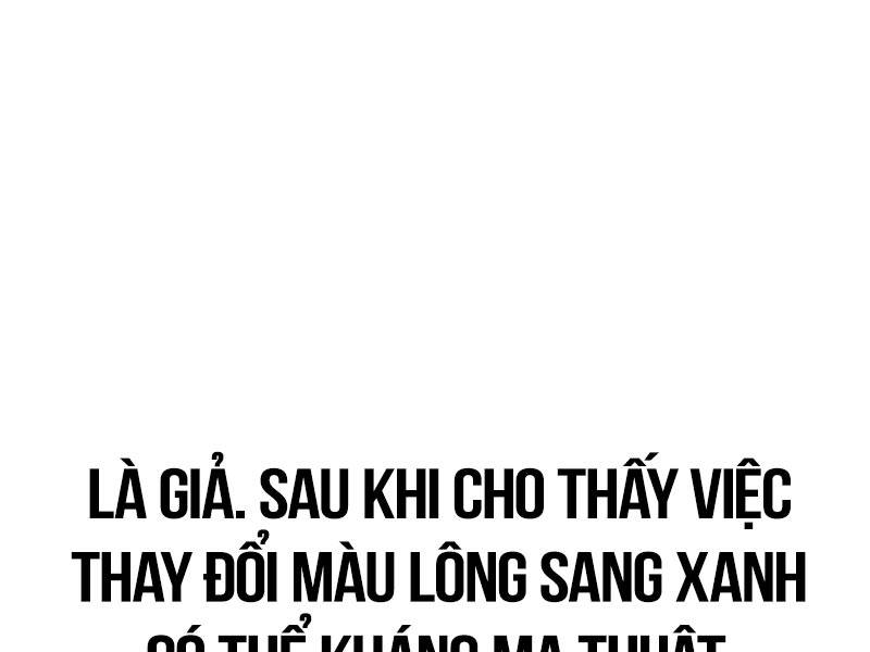 Tôi Đã Giết Tuyển Thủ Học Viện Chapter 29.5 - Trang 37