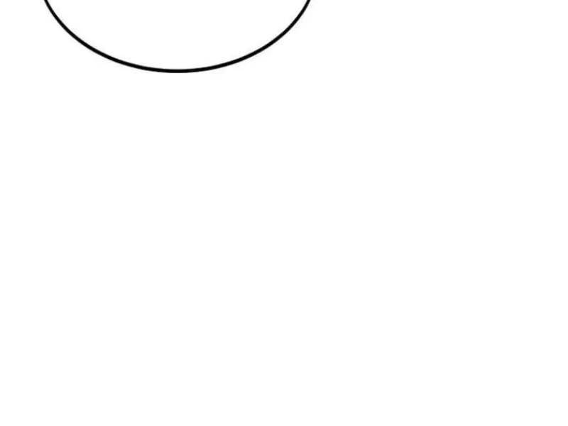 Tôi Đã Giết Tuyển Thủ Học Viện Chapter 29.5 - Trang 58