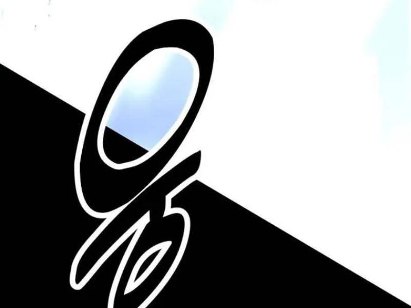 Tôi Đã Giết Tuyển Thủ Học Viện Chapter 29.5 - Trang 86