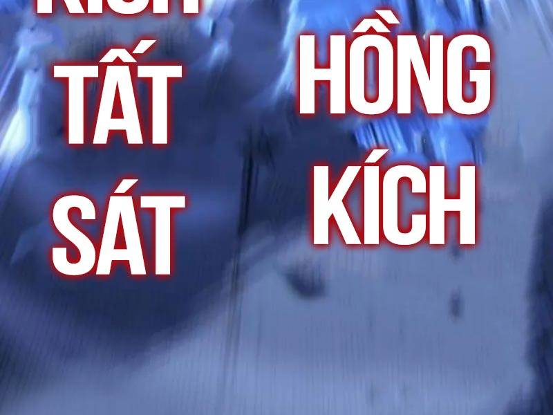 Tôi Đã Giết Tuyển Thủ Học Viện Chapter 29.5 - Trang 95