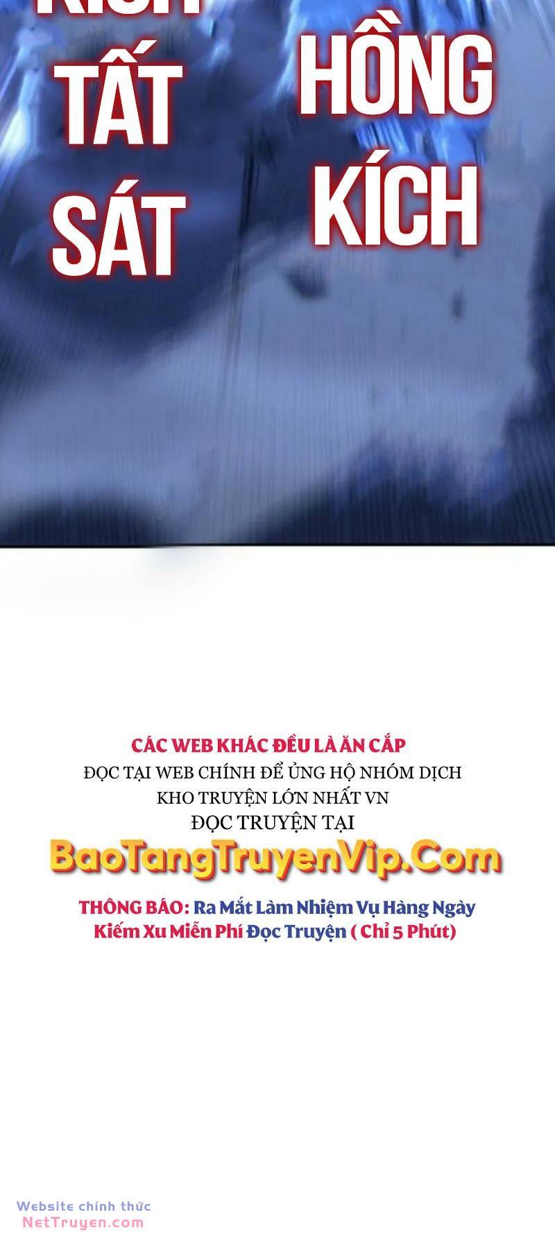 Tôi Đã Giết Tuyển Thủ Học Viện Chapter 29 - Trang 116