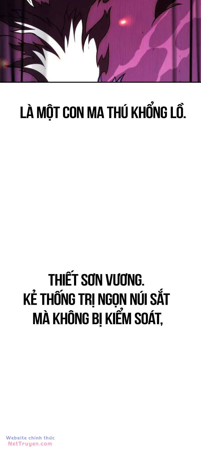 Tôi Đã Giết Tuyển Thủ Học Viện Chapter 29 - Trang 7