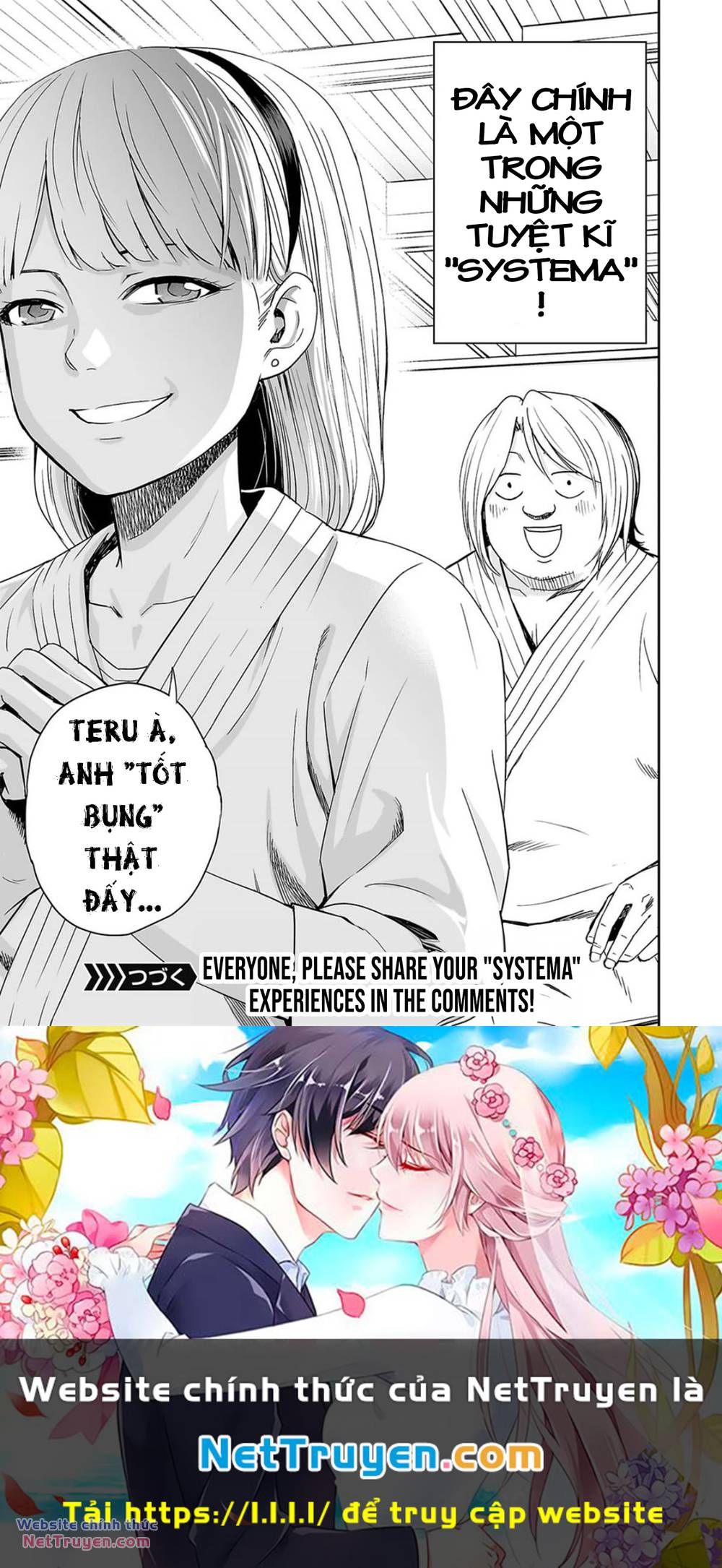 Tsuyoshi - Chapter 45 - Page 15