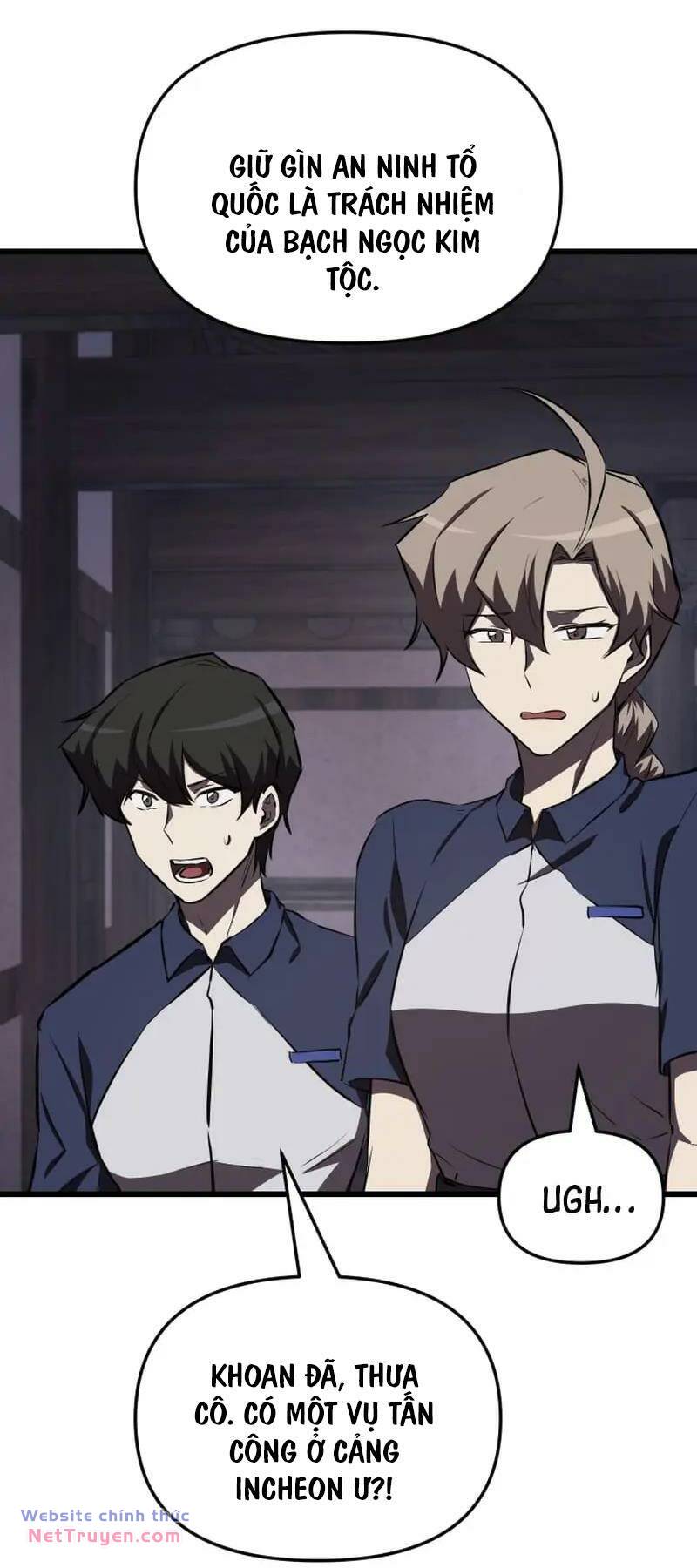 Giả Vờ Làm Kẻ Vô Dụng Ở Học Đường - Chapter 59 - Page 27