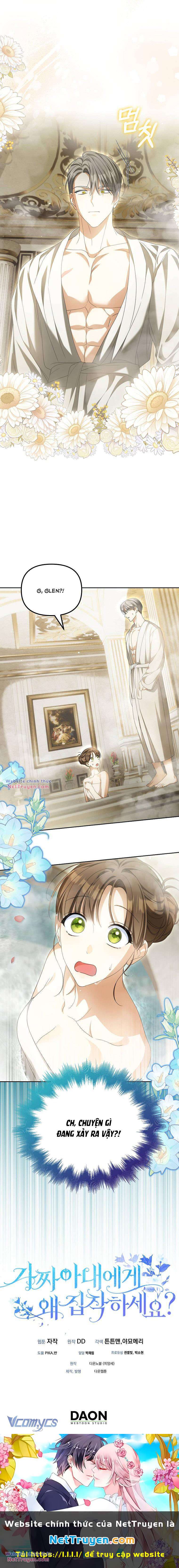 Sao Lại Ám Ảnh Cô Vợ Giả Mạo Quá Vậy? - Chapter 22 - Page 8