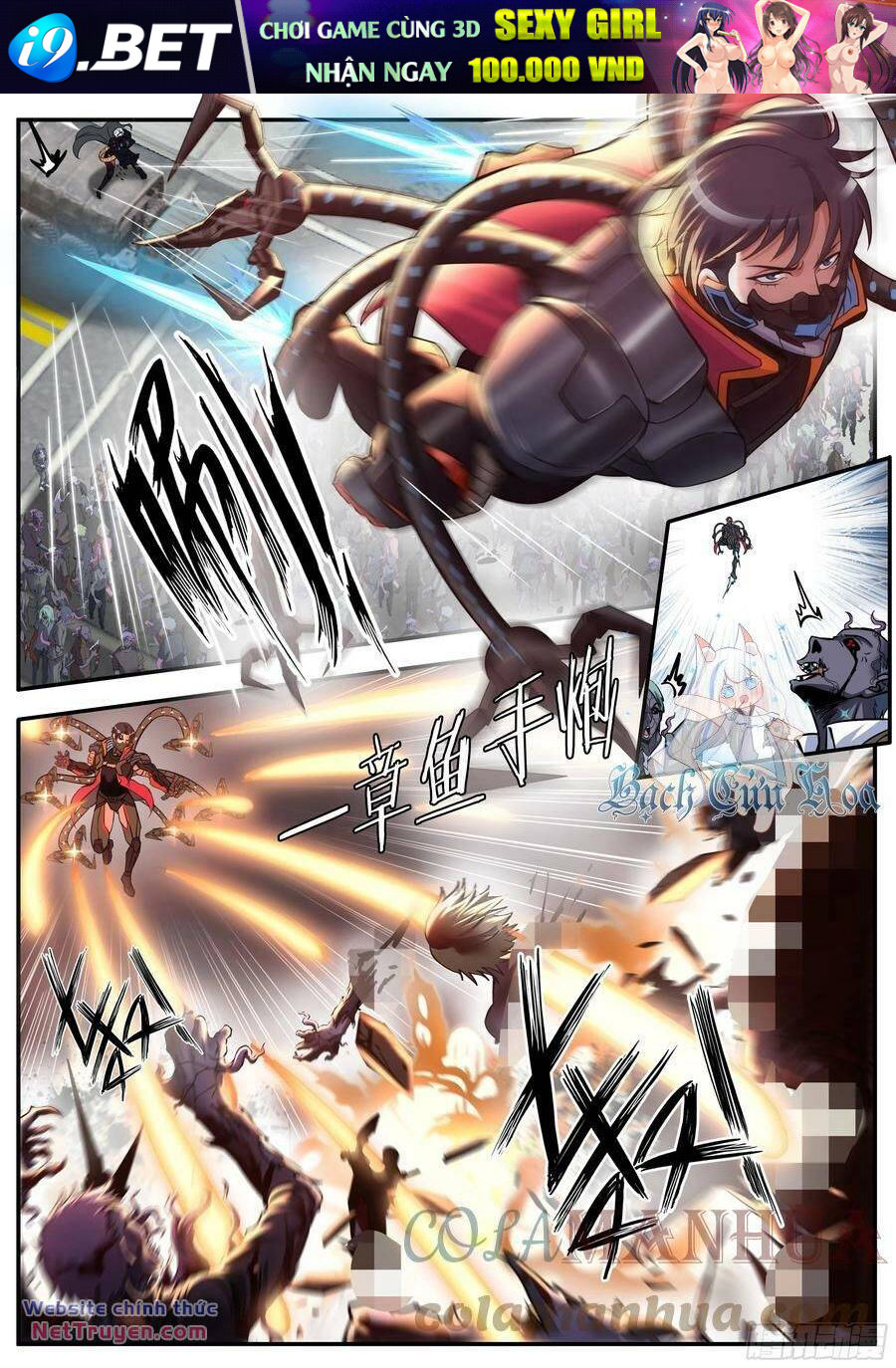 Ta Có Một Tòa Mạt Thế Mê Cung - Chapter 218 - Page 3