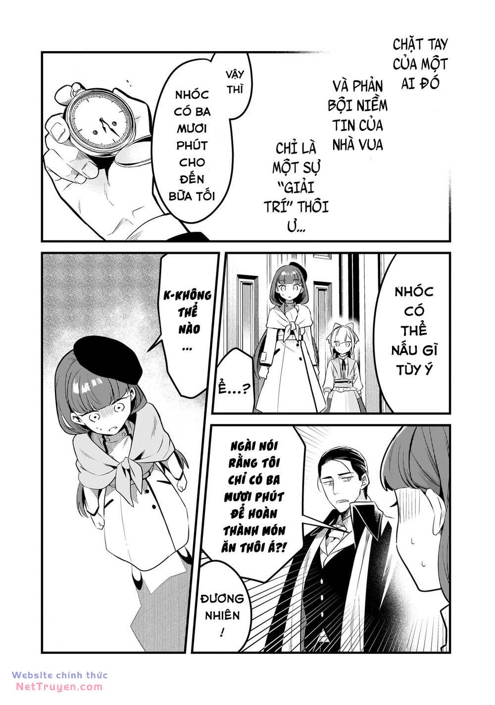 Tsuihousha Shokudou E Youkoso! - Chapter 42 - Page 13