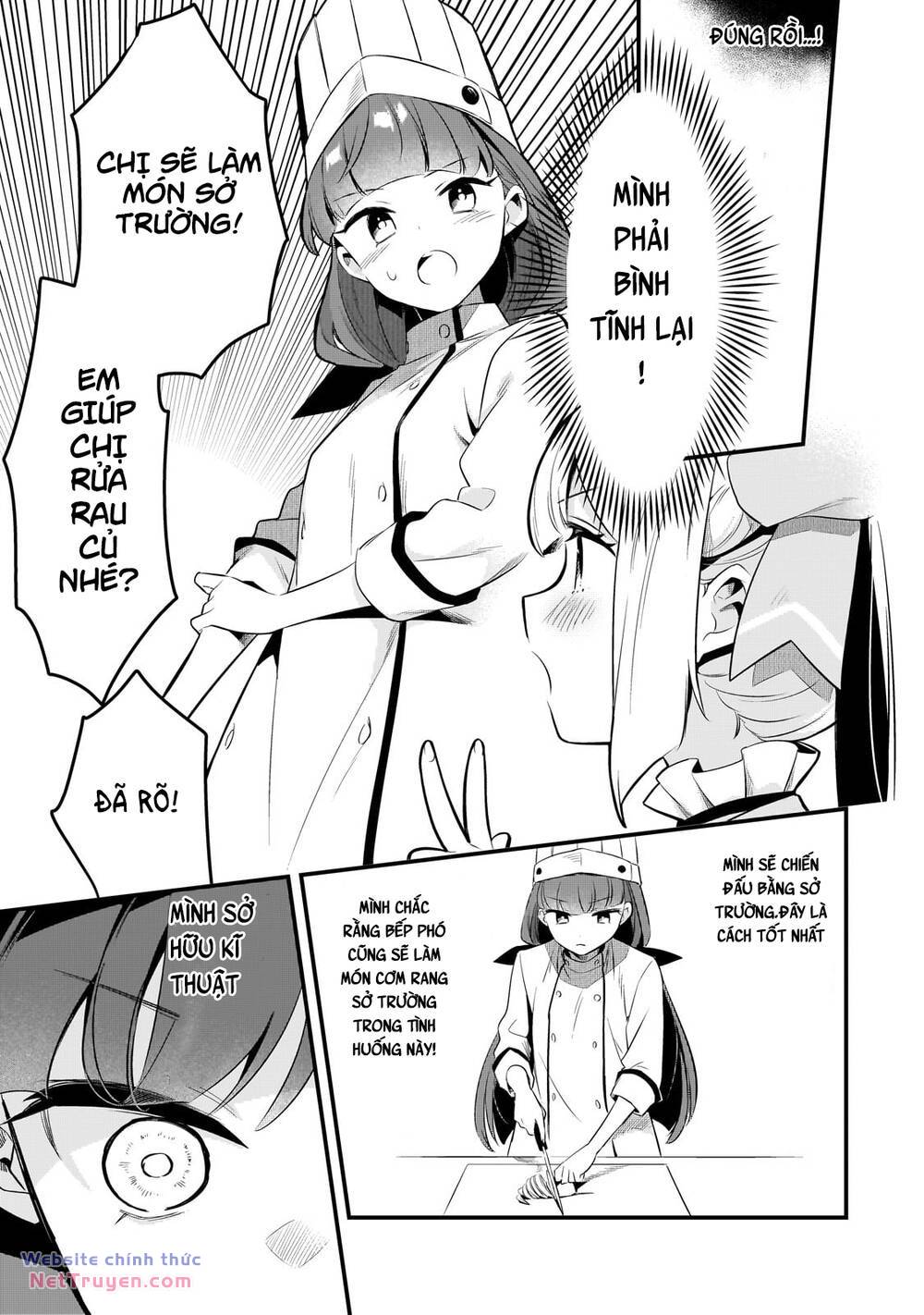 Tsuihousha Shokudou E Youkoso! - Chapter 42 - Page 16