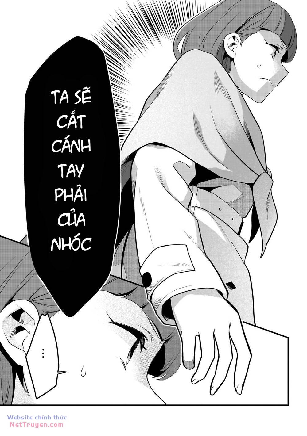 Tsuihousha Shokudou E Youkoso! - Chapter 42 - Page 5