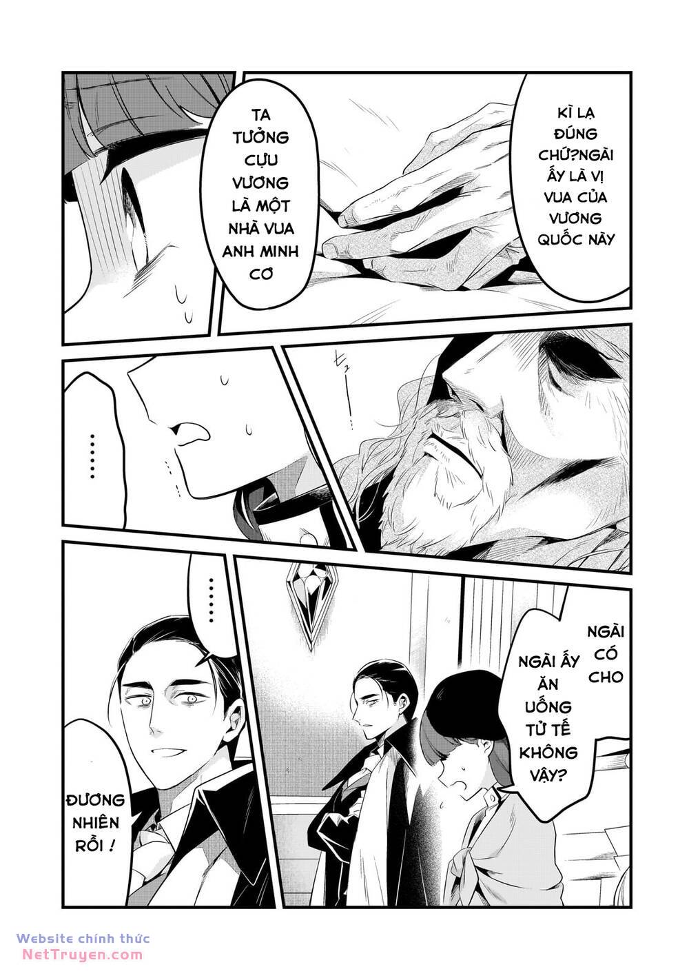 Tsuihousha Shokudou E Youkoso! - Chapter 42 - Page 8